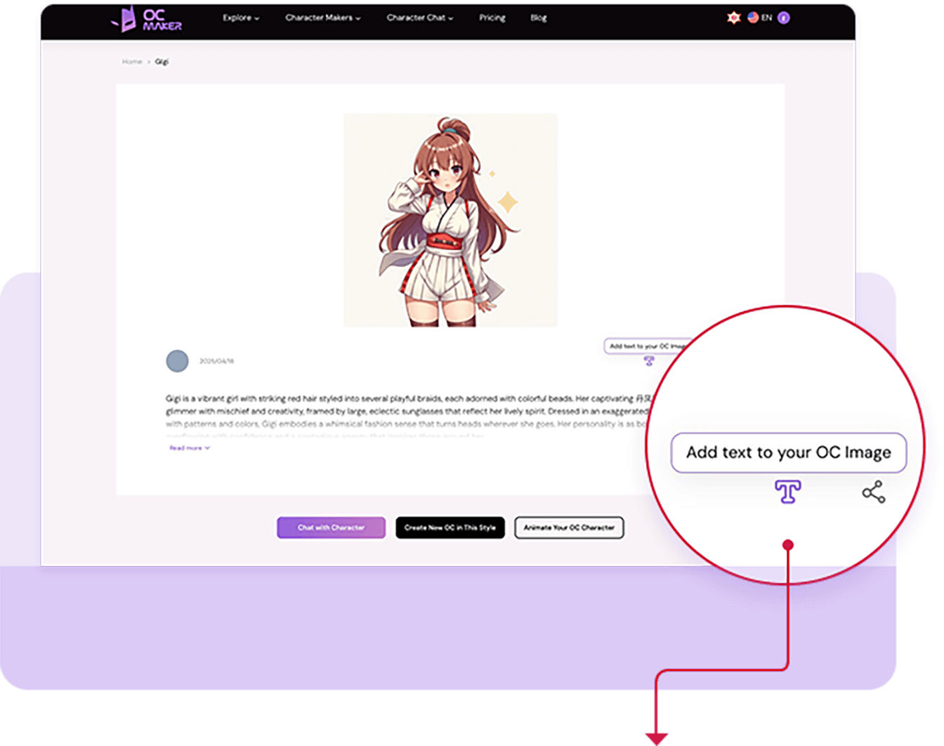 mobile Text Feature step 1